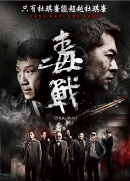 足控福利 裸足爱好者 赤足者100套合集[5794P 37.5GB]